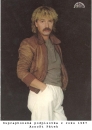 Foto.